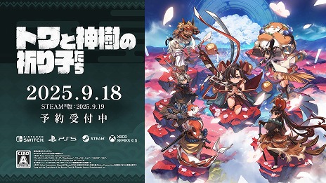 ꡼ No.044Υͥ / ֥ȥȿεҤס饯4̾ġ2ĤΥХȥ륹ɤξܺ٤Ȥ߹碌̵¤襤ڤ