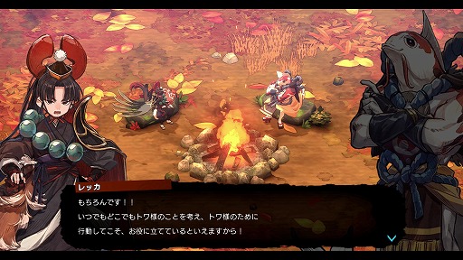 画像ギャラリー No.047のサムネイル画像 / 「トワと神樹の祈り子たち」,キャラクター4名が持つ“2つのバトルスタイル”の詳細を公開。組み合わせ次第で無限の戦い方を楽しめる