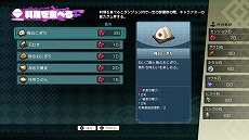 ꡼ No.008Υͥ / 10ʤĶܳŪʺڤ롣֥ȥȿεҤס饯ꥷƥʤɡ¿ο