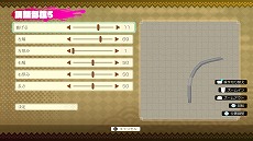 画像ギャラリー No.023のサムネイル画像 / 全10工程からなる超本格的な作刀を楽しめる。「トワと神樹の祈り子たち」,拠点キャラクターや刀鍛冶システムなど,多数の新情報を公開