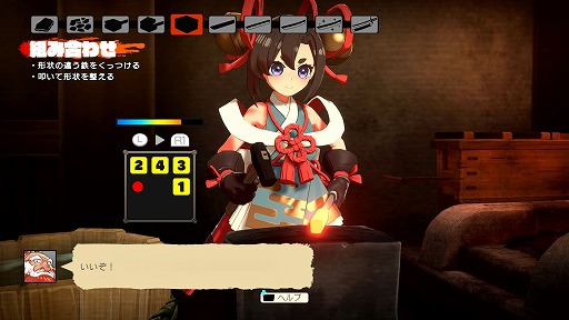 ꡼ No.049Υͥ / 10ʤĶܳŪʺڤ롣֥ȥȿεҤס饯ꥷƥʤɡ¿ο