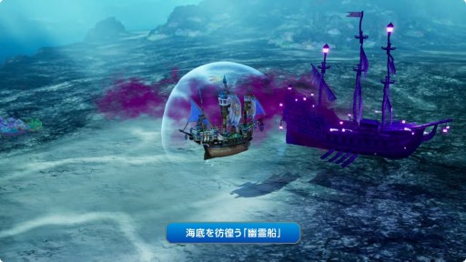 ꡼ No.003Υͥ / ֥ɥ饴󥯥IIIפκǿȥ쥤顼ˡȳɤʤɤɲǤҲ