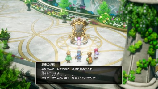 ꡼ No.007Υͥ / ֥ɥ饴󥯥IIIפκǿȥ쥤顼ˡȳɤʤɤɲǤҲ