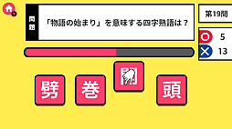 Ǿ�ȥ쥯���� ���줫���ͻ��ϸ졼�ѥ���ǳڤ������ؽ�ͷ��ǳؤ٤��ٶ�����Ǿ�ȥ쥲���ࡼ