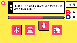 Ǿ�ȥ쥯���� ���줫���ͻ��ϸ졼�ѥ���ǳڤ������ؽ�ͷ��ǳؤ٤��ٶ�����Ǿ�ȥ쥲���ࡼ