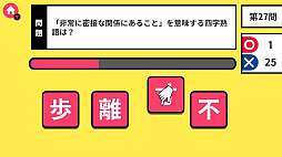 Ǿ�ȥ쥯���� ���줫���ͻ��ϸ졼�ѥ���ǳڤ������ؽ�ͷ��ǳؤ٤��ٶ�����Ǿ�ȥ쥲���ࡼ