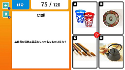 ͷ��ǳؤ٤� ���ع����ʽ񥯥������ҤȤ�Ǥߤ�ʤǳ��դ��Ｑ�ؽ��ٶ����ܥƥ��ȡ�