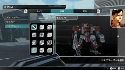 ���������꡼ No.002�Υ���ͥ������ / �֥ե���ȥߥå���� ������: ��ᥤ���ץ�����������Ǥ�ͽ����դ򳫻ϡ�15��20�󥪥դǹ����Ǥ��륪���ʡ��������»�