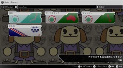 ꡼ No.006Υͥ / ֥եȥߥå : ᥤסSwitchȯ䡣֥ե㡼ʥꥪ俷⡼ɡ֥åХåȡפ