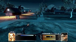 ꡼ No.008Υͥ / ֥եȥߥå : ᥤסSwitchȯ䡣֥ե㡼ʥꥪ俷⡼ɡ֥åХåȡפ