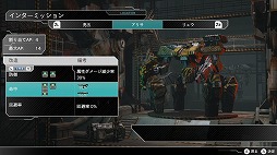 ���������꡼ No.003�Υ���ͥ������ / �֥ե���ȥߥå���� ������: ��ᥤ�����θ��Ǥ�7��3�����ۿ������ȡ��꡼����Ƭ�ߥå�������塼�ȥꥢ��ʤɤ�ڤ����