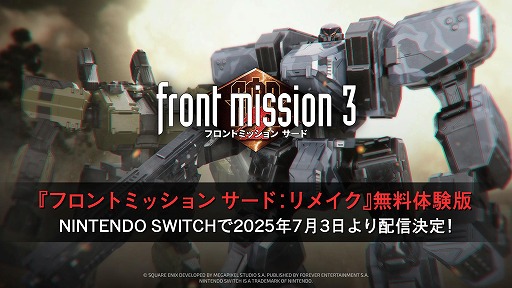 ���������꡼ No.005�Υ���ͥ������ / �֥ե���ȥߥå���� ������: ��ᥤ�����θ��Ǥ�7��3�����ۿ������ȡ��꡼����Ƭ�ߥå�������塼�ȥꥢ��ʤɤ�ڤ����