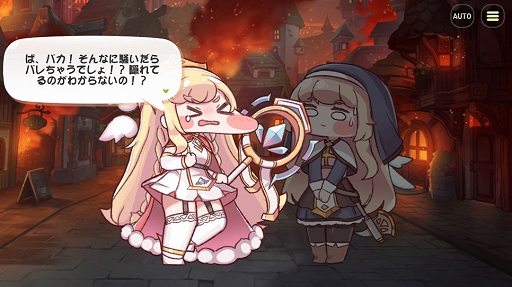 画像ギャラリー No.003のサムネイル画像 / 「トリッカル・もちもちほっペ大作戦」,日本語ボイスで楽しめるAndroid向けクローズドβテスト「もちほっぺテスト」がスタート【PR】