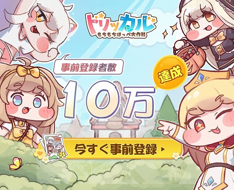 ꡼ No.004Υͥ / ֥ȥå롦ۤåץ饯PV2ơ֥ХCVĹˡפCBTο٥ȡ֥ɥ꡼ɡ׳