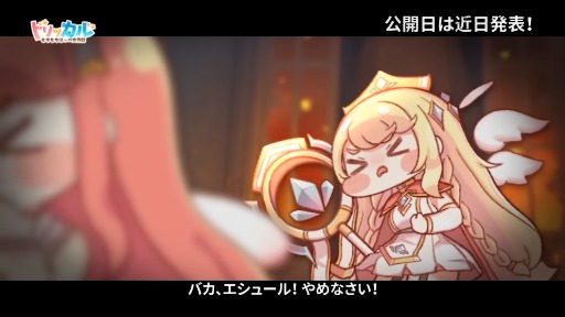 画像ギャラリー No.007のサムネイル画像 / 「トリッカル・もちもちほっペ大作戦」,テーマ劇場「メルト・ダウン バター」の予告PVを公開。獣人・バターの我慢が限界を迎える