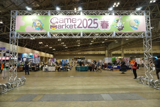 画像ギャラリー No.001のサムネイル画像 / 「ゲームマーケット2025春」新情報&ブースまとめ。大手からインディーまで,期待作が盛りだくさん。最近元気なTCG関連ブースにも注目