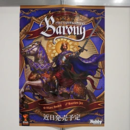 画像ギャラリー No.018のサムネイル画像 / 「ゲームマーケット2025春」新情報&ブースまとめ。大手からインディーまで,期待作が盛りだくさん。最近元気なTCG関連ブースにも注目