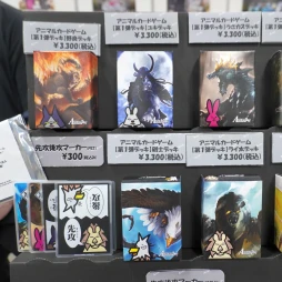 画像ギャラリー No.025のサムネイル画像 / 「ゲームマーケット2025春」新情報&ブースまとめ。大手からインディーまで,期待作が盛りだくさん。最近元気なTCG関連ブースにも注目