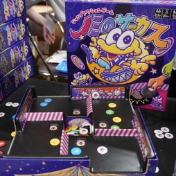 画像ギャラリー No.043のサムネイル画像 / 「ゲームマーケット2025春」新情報&ブースまとめ。大手からインディーまで,期待作が盛りだくさん。最近元気なTCG関連ブースにも注目