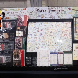 画像ギャラリー No.047のサムネイル画像 / 「ゲームマーケット2025春」新情報&ブースまとめ。大手からインディーまで,期待作が盛りだくさん。最近元気なTCG関連ブースにも注目