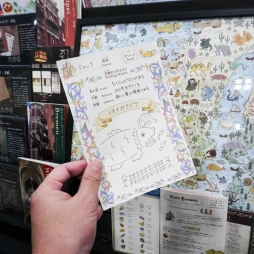 画像ギャラリー No.048のサムネイル画像 / 「ゲームマーケット2025春」新情報&ブースまとめ。大手からインディーまで,期待作が盛りだくさん。最近元気なTCG関連ブースにも注目