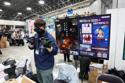 画像ギャラリー No.063のサムネイル画像 / 「ゲームマーケット2025春」新情報&ブースまとめ。大手からインディーまで,期待作が盛りだくさん。最近元気なTCG関連ブースにも注目