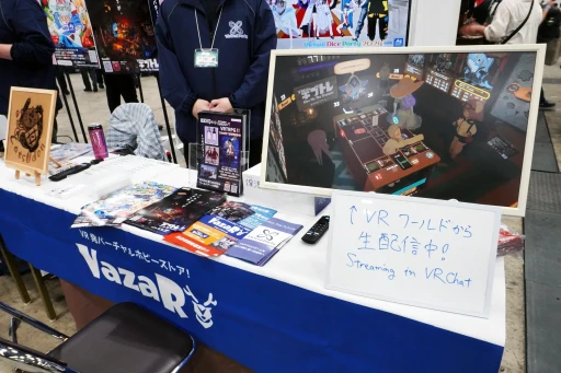 画像ギャラリー No.064のサムネイル画像 / 「ゲームマーケット2025春」新情報&ブースまとめ。大手からインディーまで,期待作が盛りだくさん。最近元気なTCG関連ブースにも注目