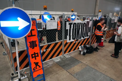 画像ギャラリー No.065のサムネイル画像 / 「ゲームマーケット2025春」新情報&ブースまとめ。大手からインディーまで,期待作が盛りだくさん。最近元気なTCG関連ブースにも注目