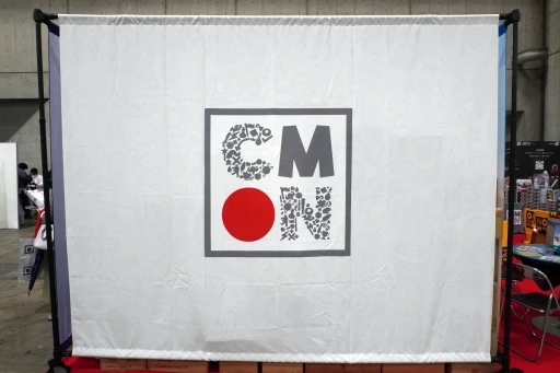 画像ギャラリー No.074のサムネイル画像 / 「ゲームマーケット2025春」新情報&ブースまとめ。大手からインディーまで,期待作が盛りだくさん。最近元気なTCG関連ブースにも注目