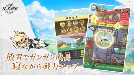 ���������꡼ No.002�Υ���ͥ������ / ����ޥ۸������ַ�RPG�־�ȷ�������ס�������Ͽ���դ򳫻ϡ���Ͽ�Ԥ����ܸ������ﳰ�ѡ֤���ŷ�פ���館��