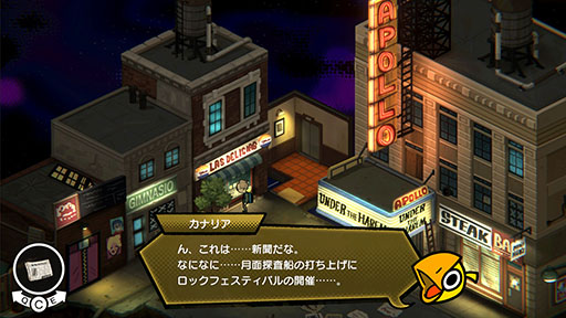 画像ギャラリー No.002のサムネイル画像 / アメリカの歴史と文化を凝縮したダンジョンに挑む謎解きADV「UNDERGROUNDED」,Steamで体験版を公開中