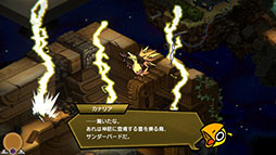 画像ギャラリー No.003のサムネイル画像 / アメリカの歴史と文化を凝縮したダンジョンに挑む謎解きADV「UNDERGROUNDED」,Steamで体験版を公開中