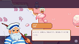 �����򡼥� �β�