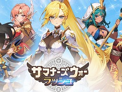 ǥեRPG֥ޥʡåӥ򳫻ϡ쥸ɥ󥯤ξä֥ɡפ򳫺