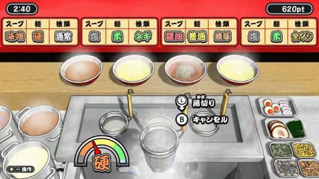 画像ギャラリー No.003のサムネイル画像 / 注文通りのラーメンを作って提供する「極めろ!ラーメン道」配信開始。最大4人での対戦もできるパーティーゲーム