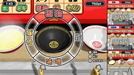 画像ギャラリー No.005のサムネイル画像 / 注文通りのラーメンを作って提供する「極めろ!ラーメン道」配信開始。最大4人での対戦もできるパーティーゲーム