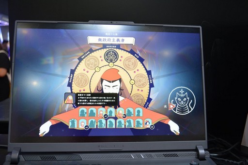 画像ギャラリー No.005のサムネイル画像 / 自分の独自宗教を広めたり,社畜として艦隊戦に挑んだり。2P GamesのBiliBili World 2025出展タイトルを紹介