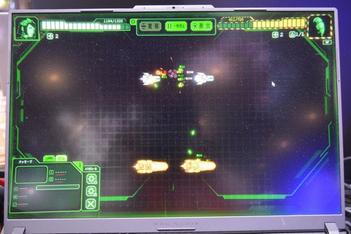 画像ギャラリー No.010のサムネイル画像 / 自分の独自宗教を広めたり,社畜として艦隊戦に挑んだり。2P GamesのBiliBili World 2025出展タイトルを紹介