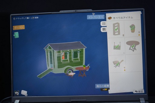 画像ギャラリー No.019のサムネイル画像 / 自分の独自宗教を広めたり,社畜として艦隊戦に挑んだり。2P GamesのBiliBili World 2025出展タイトルを紹介