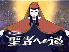 ꥢ륿ά饤ԤؤƻסSteamǥ꡼ꥢˡȼζĤȤʤäƿԤ褦