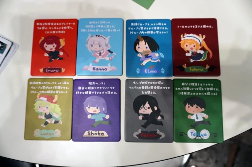 ���������꡼ No.010�Υ���ͥ������ / �Υץ쥤��ݡ����ӱۤ������ӱۤ���Τ��������Хȥ롣�־��Ӥ�����Υᥤ�ɥ饴��פΥܥɥ��ϡ���ڤ��ɤ߹礤���ڤ����껥������������ä�