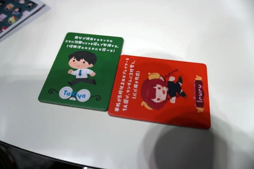 ���������꡼ No.013�Υ���ͥ������ / �Υץ쥤��ݡ����ӱۤ������ӱۤ���Τ��������Хȥ롣�־��Ӥ�����Υᥤ�ɥ饴��פΥܥɥ��ϡ���ڤ��ɤ߹礤���ڤ����껥������������ä�