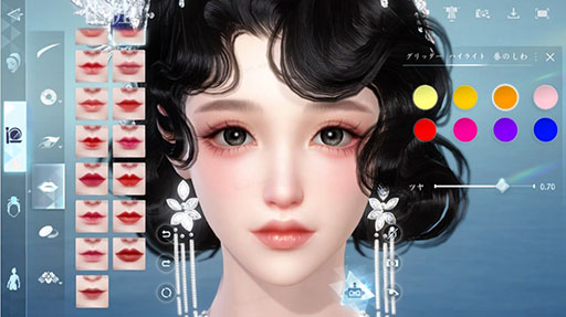 ꡼ No.002Υͥ / 100ɤθǤNetEase GamesοMMORPGֵտ崨סɦ¥ƥȤλü罸򳫻