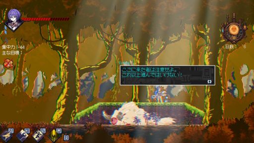 画像ギャラリー No.005のサムネイル画像 / 昼はダンジョン探索,夜は食堂経営。秘密が隠された星を舞台にしたピクセルアートRPG「黄金の星へようこそ!」,Steamで配信開始