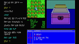 EGGコンソール 夢幻の心臓 PC-8801
