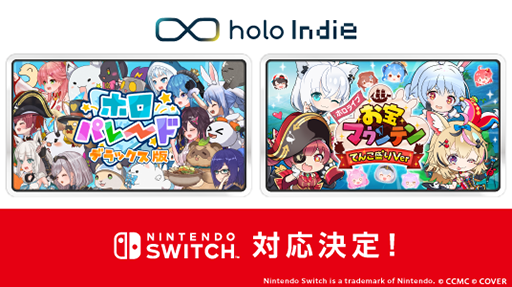 ꡼ No.001Υͥ / ֥ۥ饤֡פơޤˤʡ֥ۥѥ졼ɡס֥ۥ饤֤ޥƥס619Nintendo SwitchǤȯ