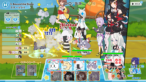 ꡼ No.003Υͥ / ֥ۥ饤֡פơޤˤʡ֥ۥѥ졼ɡס֥ۥ饤֤ޥƥס619Nintendo SwitchǤȯ