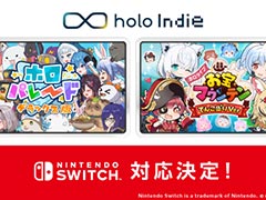 ֥ۥ饤֡פơޤˤʡ֥ۥѥ졼ɡס֥ۥ饤֤ޥƥס619Nintendo SwitchǤȯ