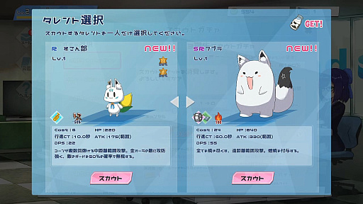 ꡼ No.005Υͥ / Υץ쥤ݡSwitchǥۥ󤿤ȥ磻磻 ֥ۥѥ졼 ǥåǡס֥ۥ饤֤ޥƥ ƤVerפҤ­ͷǤ