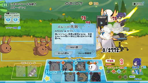 ꡼ No.006Υͥ / Υץ쥤ݡSwitchǥۥ󤿤ȥ磻磻 ֥ۥѥ졼 ǥåǡס֥ۥ饤֤ޥƥ ƤVerפҤ­ͷǤ